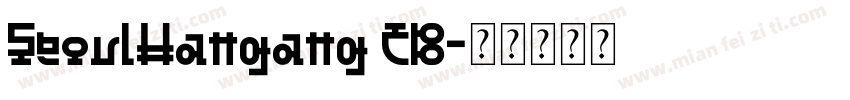 SeoulHangang CB字体转换